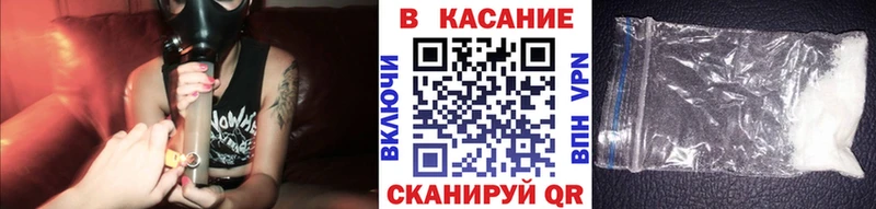 Купить закладку ГЕРОИН  АМФЕТАМИН  Меф мяу мяу  Гашиш  Канабис  СК  КОКАИН  Нижний Тагил
