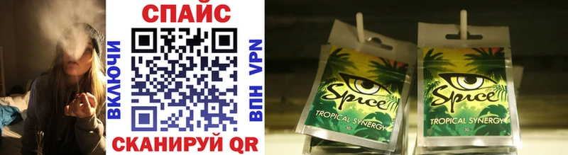 Купить где  Нижний Тагил  Бутират 1.4BDO