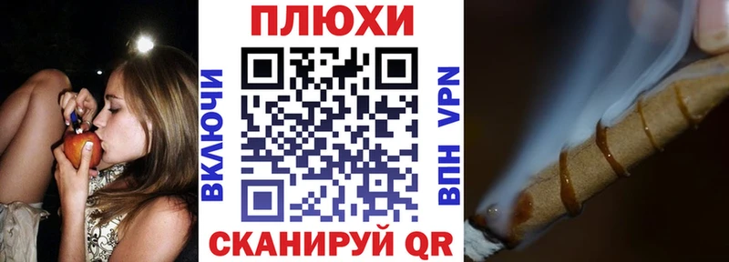 ГАШ убойный  Купить где  Нижний Тагил 