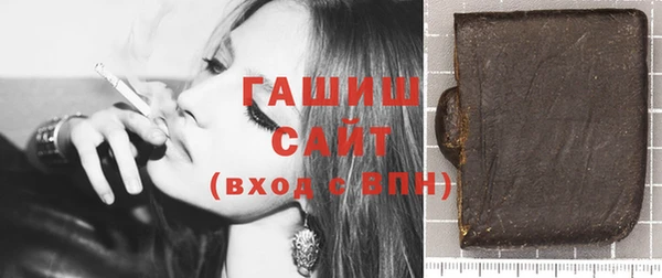 индика Строитель