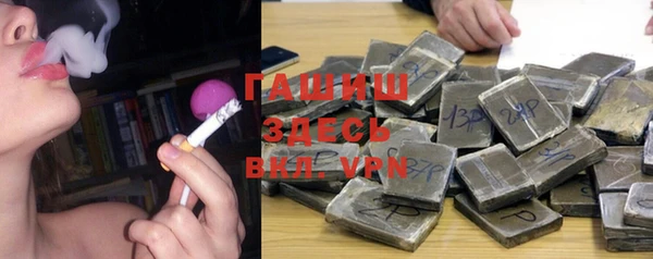 индика Строитель