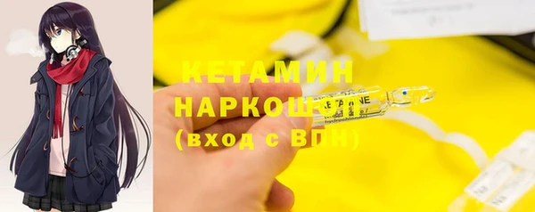 индика Строитель