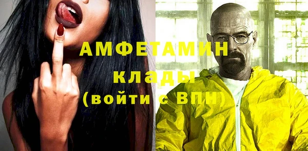 дистиллят марихуана Струнино