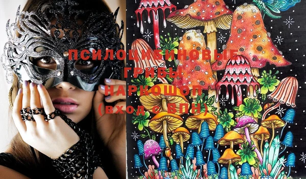 дистиллят марихуана Струнино