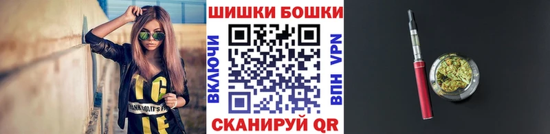 Бошки марихуана индика  Купить где  Нижний Тагил 